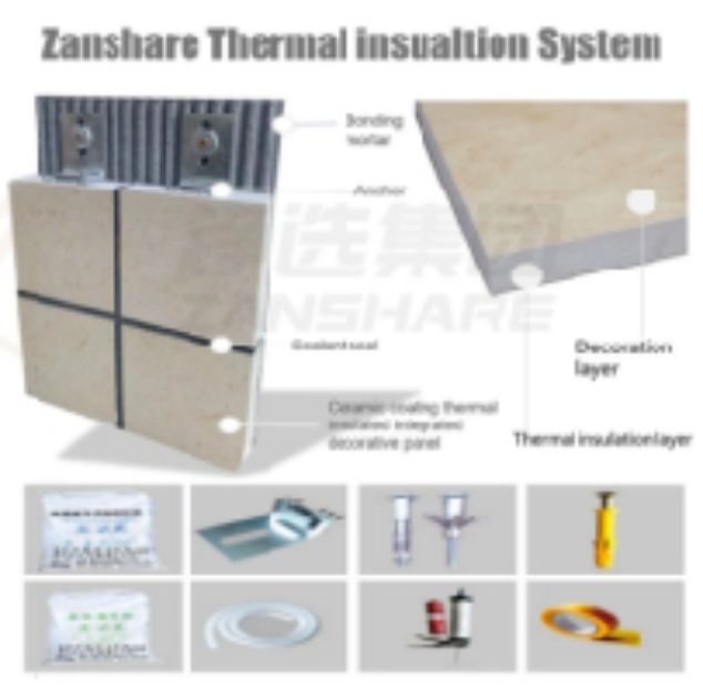 glazed-foam-ceramic-thermal-insulation-and-decoration-integrated-board）-111598