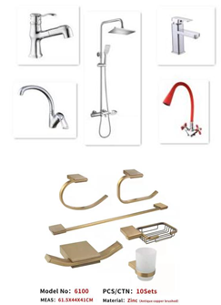 SANITARY WARE